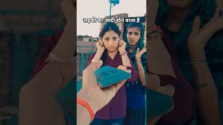 #Ashish Yadav ll Duniya Dusmanama #youtubeshorts #maghi #Emotional #trendingvideo #shortvideo