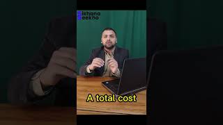 Actual Cost: PMP Definition Series #D2 | PMP Exam Prep