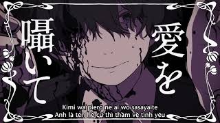 [Vietsub + Romaji] Loveit?・biz×ZERA feat LOLUET