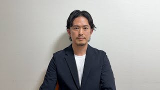 【重要なお知らせ】社内での横領行為について
