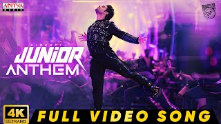 Junior Anthem Full Video Song | Kireeti, Sreeleela | Radha Krishna | Yasin Nazir | Devi Sri Prasad