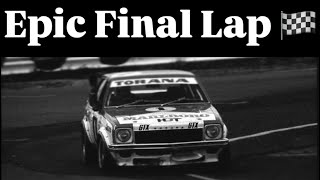 LAST LAP BATTLE - Torana L34 vs XB Falcon GT - Assetto Corsa