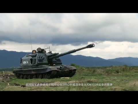 遭到大量士兵围攻时，坦克如何反击？