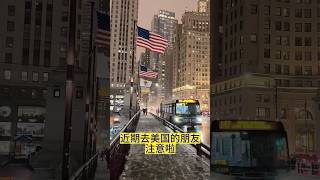 各大航空公司商务舱半价优惠，欢迎咨询#国际机票 #business #旅行 #中国人 #businessowner#海外华人#中国旅行 #businessclass #ticket#chinese