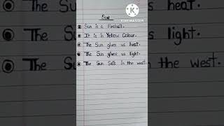 how to write 5 lines on sun /short essay #shorts #shortsfeed #englishwriting #sun