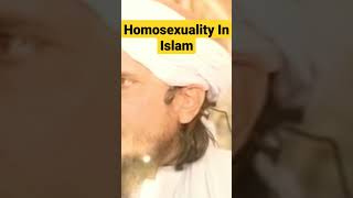 #viral#youtubeshorts#successway#humjinsparastiinislam#shorts