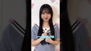 【ひなこい】キュン46① 竹内希来里 #ひなこい #竹内希来里 #日向坂4期生