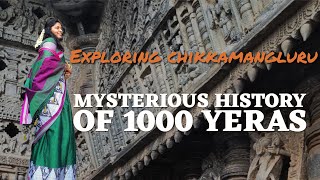 इतकं प्राचीन मंदिर पण आजही टिकून आहे – कोणतं गूढ रक्षण करतंय?"
