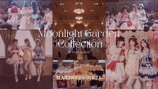 初めてのファッションショー！Moonlight Gardenをテーマに新作3着を作りました✨presented by MatineeSoiree
