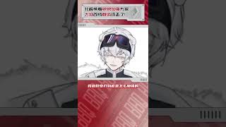北極熊看銀狼加強方案 大招改成群體攻擊了！ #崩壞星穹鐵道 #在黎明升起時墜落 #企鵝帶帶北極熊 #