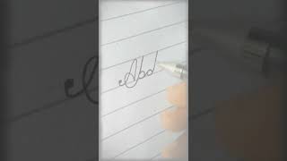 Beautiful write tips #writingskills#viral#cursivehandwriting#youtubeshorts#tiktokvideo#trending