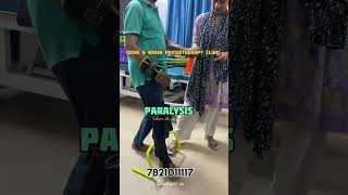 Exercises for paralysis | exercises for stroke | Legs exercises for paralysis patients | #neurorehab