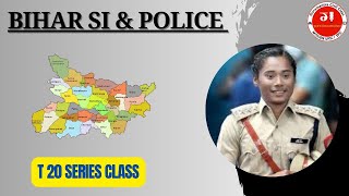 #Bihar_Si  -  35(Polity)