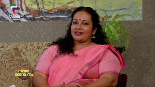 NIYAMA BODHANAM EPISODE 57