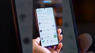 New trending app #sound #trending #shorts #app #viralvideo #foryou #techbangla  @AFRTechnology