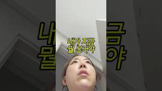 Tell me it's a dream.. #dailyvlog #mom #vlog #child #son #korean #restaurantrecommendationyoutube...