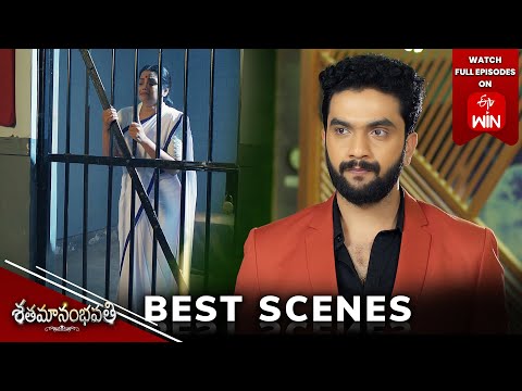 Shatamanam Bhavati Best Scenes: 14th March 2025 Episode Highlights |Watch Full Episode on ETV Win