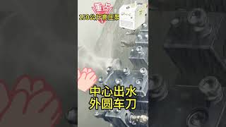 #cncfactory #machine #factory #cncmachinemanufacturer