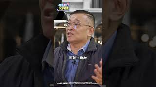 攻擊量選股更精準？