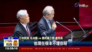 卡式台胞證上路毛揆怒國台辦急澄清