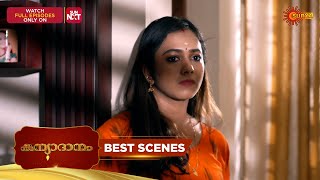 Kanyadanam - Best Scenes | 24 July 2025 | Surya TV Serial