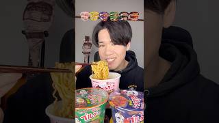 【大食い】ブルダック食べ比べ爆食い🍜#shorts #モッパン #大食い #飯テロ #asmr
