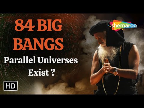 Parallel Universes Exist Here's How They Affect You | Sadhguru