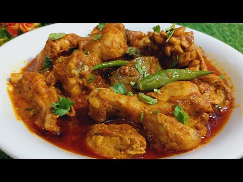 Chicken Masala Recipe | Dhaba Style Chicken Bhuna Masala | Chicken Masala Curry Recipe