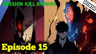 Solo Leveling Episode 15 Hindi Explanation  Solo leveling episode 15 in hindi