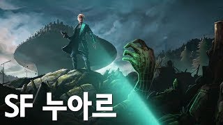 SF 누아르 탐정 어드벤처 - 위스퍼스 오브 어 머신 스토리