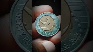 Indian Coin 20 Rupees/20 Rupees Coin #rupya #coin #ytshorts #trending #viral