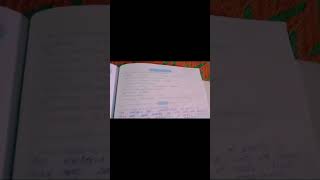 science and technology practical no. 2