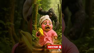 🦍Little Otter and King Kong🦦🦧 #fashion #ai #littleotter #littlebaby #baby #shorts