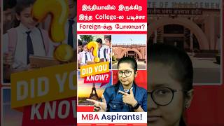 Here’s what you don’t know about IIM Indore | Program | Seats | Campus | Tamil #shorts  #iim