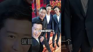 《北上》主演的座駕有多壕？白鹿的開不起，胡軍開的也是硬漢，看到歐豪愛騎不愧是海清的神#白鹿 #歐豪 #胡軍 #北上 #李乃文