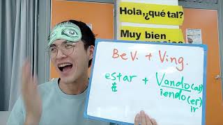 Santiago不NG西語課2-5　進行式與分詞介紹 Introdución de los gerundio y participio