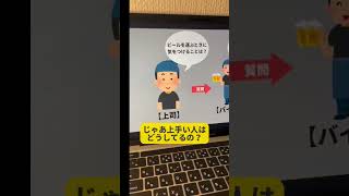 便利なAI活用術が凄い...※特典配布はインスタ限定です！🙇‍♂️ #chatgpt #チャットgpt #aiツール #aiツール紹介