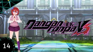 What's This Do? - DanganRonpa V3 - 14