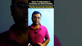 class 12 math chapter 5 continuity and differentiability | #differentiation #maths #shorts #short