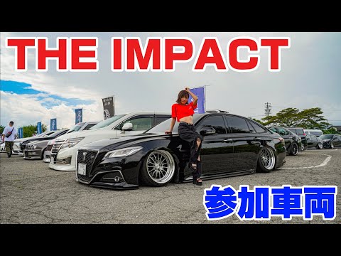 THE IMPACT杯 参加車両｜４Ｋ