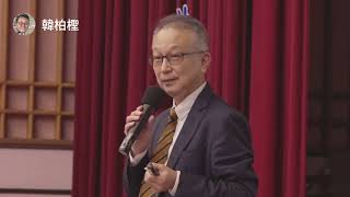 人際關係對健康的影響