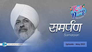 Kids Divine Ek Ruhani Muskaan | May 2021 | Universal Brotherhood | Sant Nirankari Mission