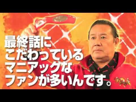「ウルトラセブン」モロボシ・ダン役　森次晃嗣さん登場3「ウルトラアイ」について教えてください。