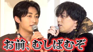 FANTASTICS・世界が仮面ライダーに！　日野友輔へピシャリ「お前、むしばむぞ」　映画『仮面ライダーガヴ　お菓子の家の侵略者』上映会