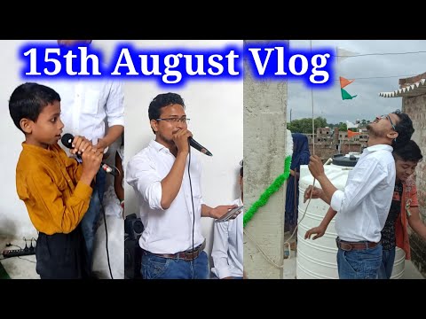 Dekhiye Ashfaque sir kaise manaye 15th August offline ke bachho k saath  @ A A ONLINE SOLUTION