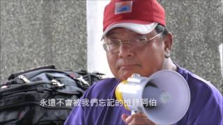 2016關渡國小泳隊花絮