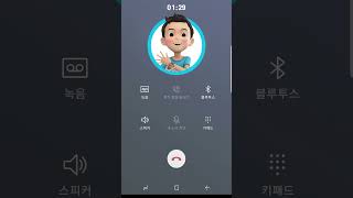 헬로카봇 차탄이랑 전화 통화하기