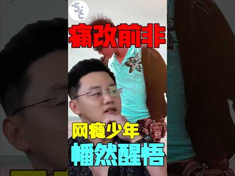 加拿大网红博主移民前不为人知的另一面 #移民加拿大 #加拿大 #移民 #海外生活 #海外 #加拿大生活