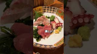 タツミ農園の料理と日本酒で心を満たしてきた #ぐんぐんグルメ