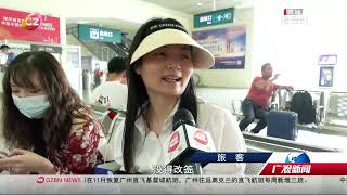 7月起 南沙慶盛站往返香港高鐵增至7趟
